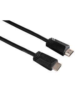 AV Kabl HDMI-HDMI  3,0m, High Speed