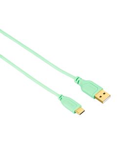 USB-C kabl,fleksibilan,bakar,pozlata, 0.75m zeleni